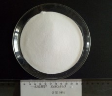 農業級一水91短视频免费下载观看鋅